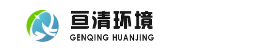 南京沐山節(jié)能科技有限公司